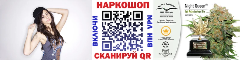 Цена Чернушка A PVP АМФ Марихуана МЕФ