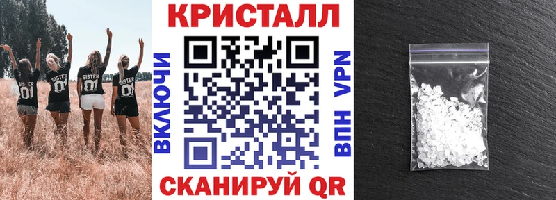 Amphetamine 97%  ОМГ ОМГ маркетплейс  Чернушка 