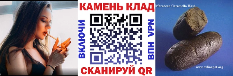 mega маркетплейс  Чернушка  сайты даркнета какой сайт  ГАШИШ AMNESIA HAZE 