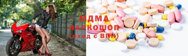спайс Арсеньев