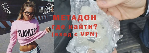 спайс Арсеньев