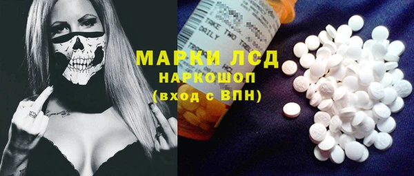 мефедрон VHQ Аркадак
