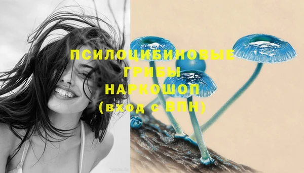 мефедрон VHQ Аркадак