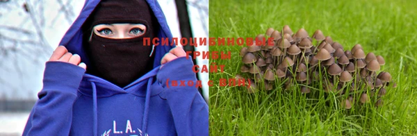 мефедрон VHQ Аркадак