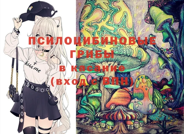mix Армянск