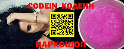 кокаин колумбия Среднеуральск