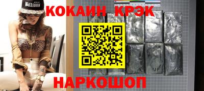 первитин Славгород