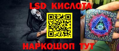 первитин Славгород
