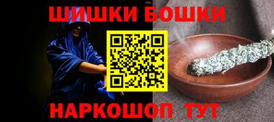 первитин Славгород