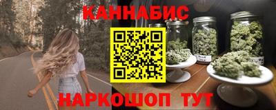 первитин Славгород