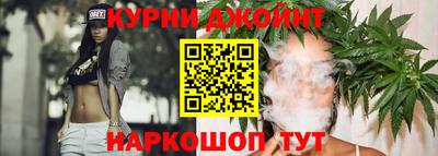 первитин Славгород