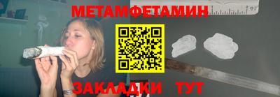 кокаин колумбия Среднеуральск