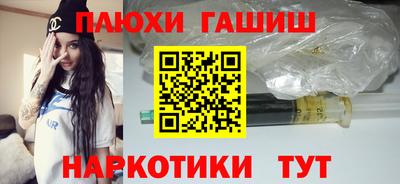 первитин Славгород