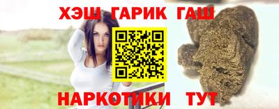 первитин Славгород