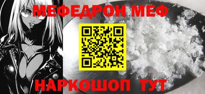кокаин колумбия Среднеуральск