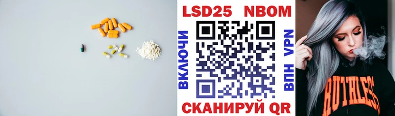 OMG зеркало  Чернушка  Лсд 25 экстази кислота 