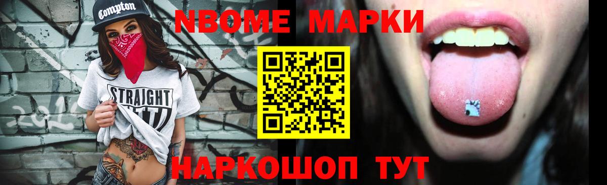 Чернушка  ЛСД экстази  Вход с VPN  LSD-25 экстази ecstasy 